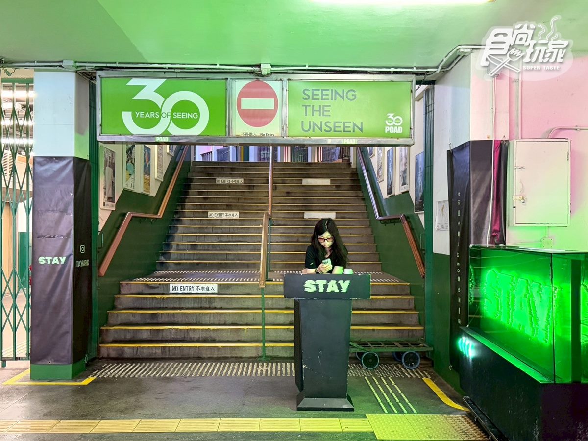 香港必吃甜點推薦3家!連續8年米其林推薦泡芙、54層酥皮蛋塔 香港必吃甜點推薦3家!連續8年米其林推薦泡芙、54層酥皮蛋塔