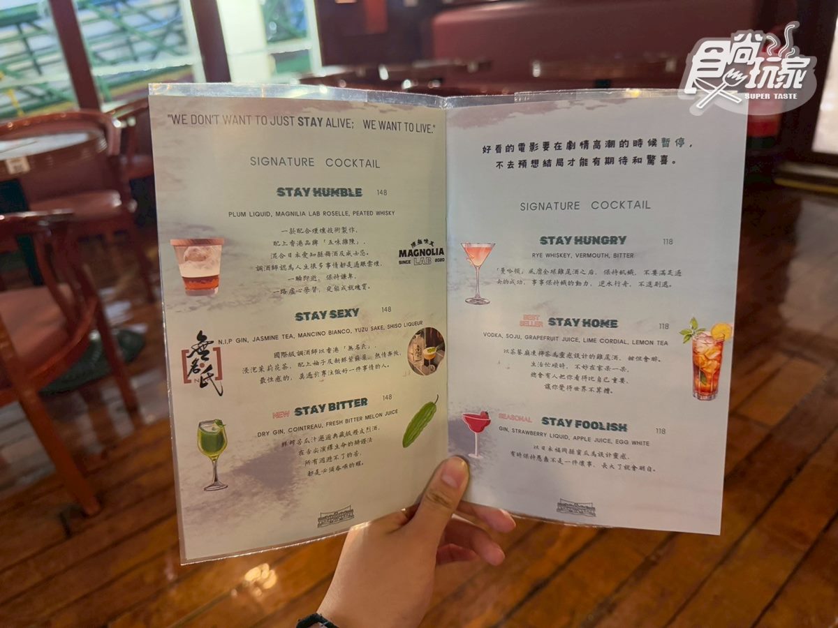 香港必吃甜點推薦3家!連續8年米其林推薦泡芙、54層酥皮蛋塔 香港必吃甜點推薦3家!連續8年米其林推薦泡芙、54層酥皮蛋塔