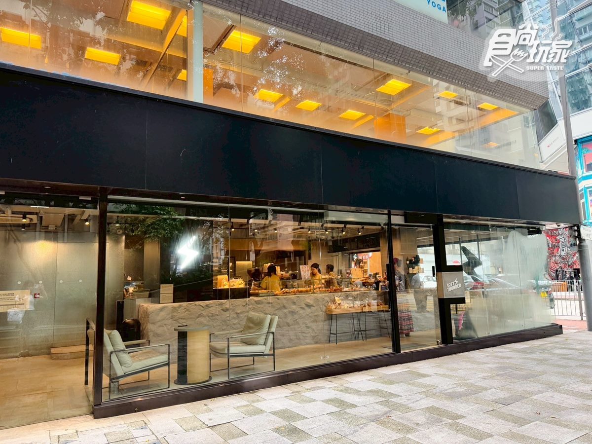 香港必吃甜點推薦3家!連續8年米其林推薦泡芙、54層酥皮蛋塔 香港必吃甜點推薦3家!連續8年米其林推薦泡芙、54層酥皮蛋塔