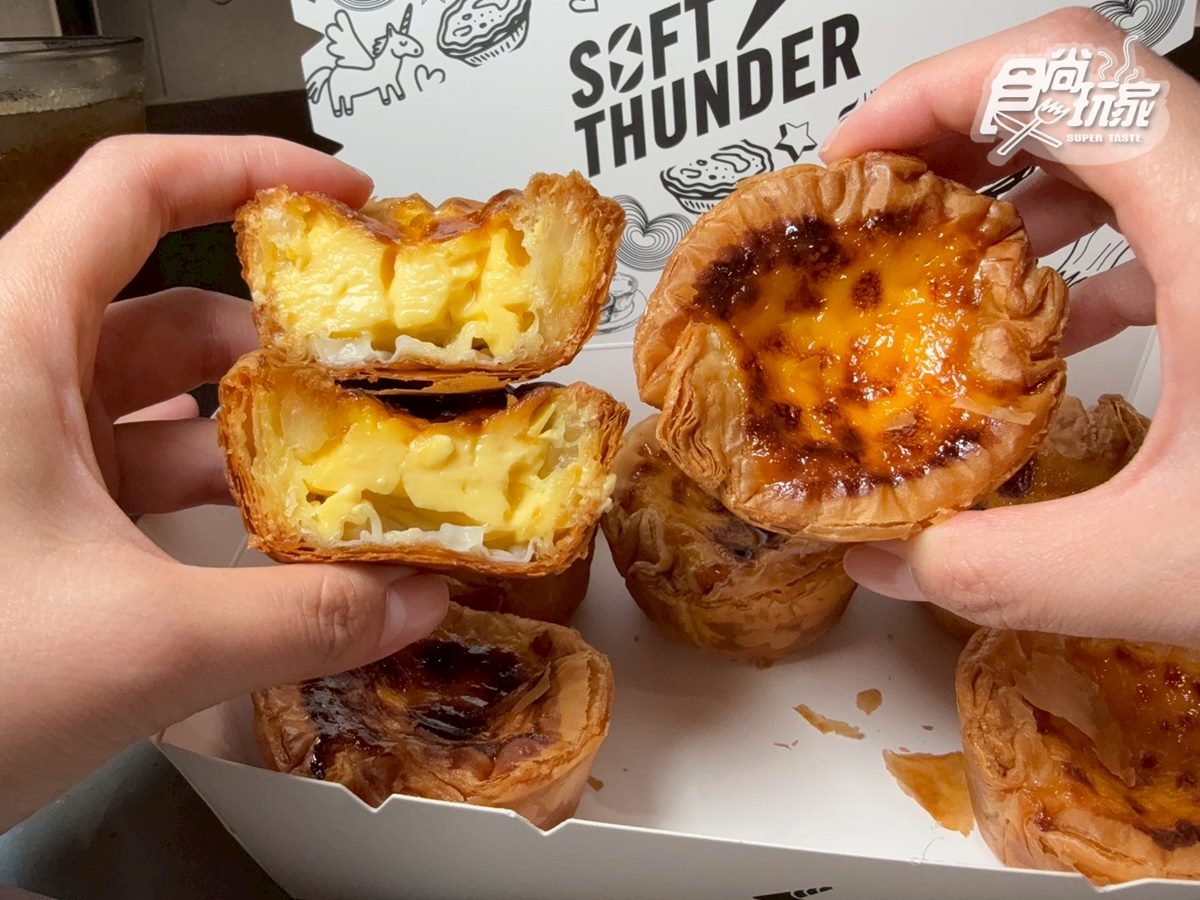 香港必吃甜點推薦3家!連續8年米其林推薦泡芙、54層酥皮蛋塔 香港必吃甜點推薦3家!連續8年米其林推薦泡芙、54層酥皮蛋塔