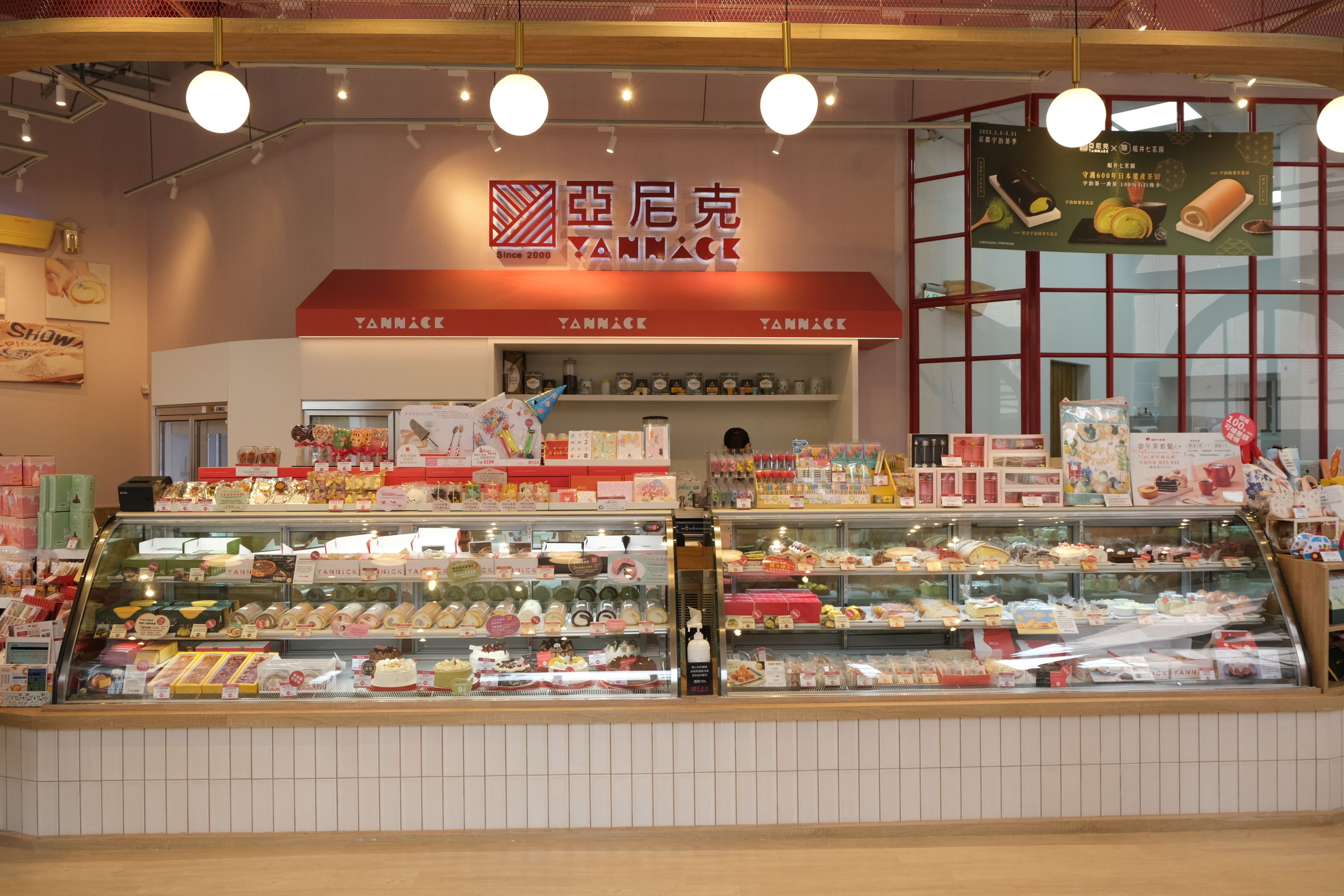 2025綠色飯店民宿6選!最大動物園飯店、有機香草花園,投票抽環島住1年 2025綠色飯店民宿6選!最大動物園飯店、有機香草花園,投票抽環島住1年