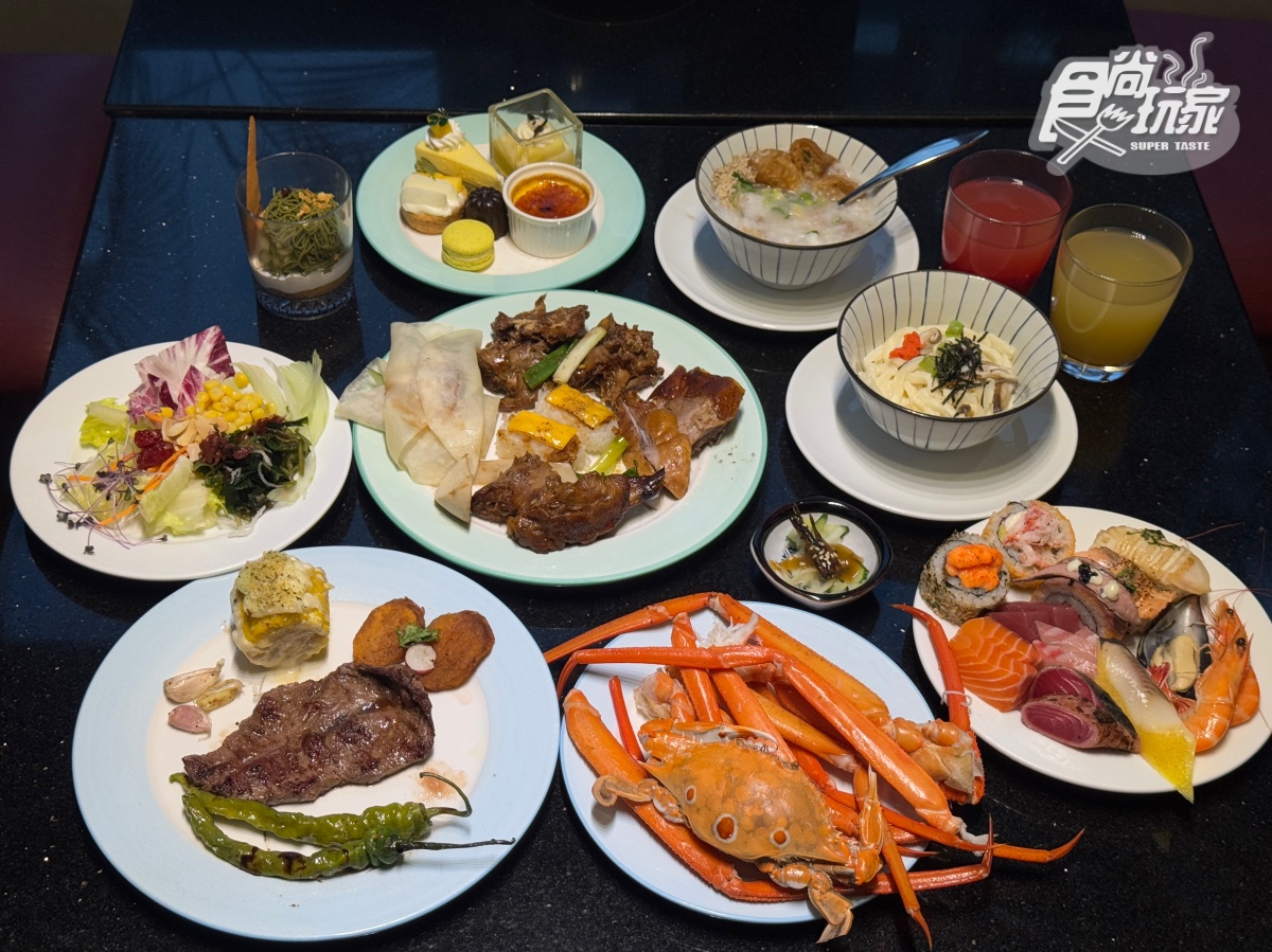 IG超夯宜蘭吃到飽!上百道菜色無限夾,爽嗑多種螃蟹、烤鴨六吃、星巴克暢飲 IG超夯宜蘭吃到飽!上百道菜色無限夾,爽嗑多種螃蟹、烤鴨六吃、星巴克暢飲