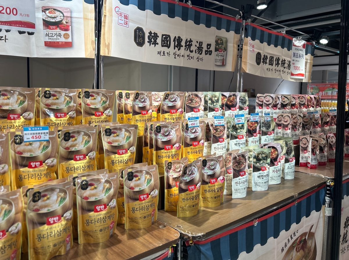 免出國開逛「韓國市集」!現做美食+伴手禮20攤免費逛,道地追劇零食快囤貨 免出國開逛「韓國市集」!現做美食+伴手禮20攤免費逛,道地追劇零食快囤貨