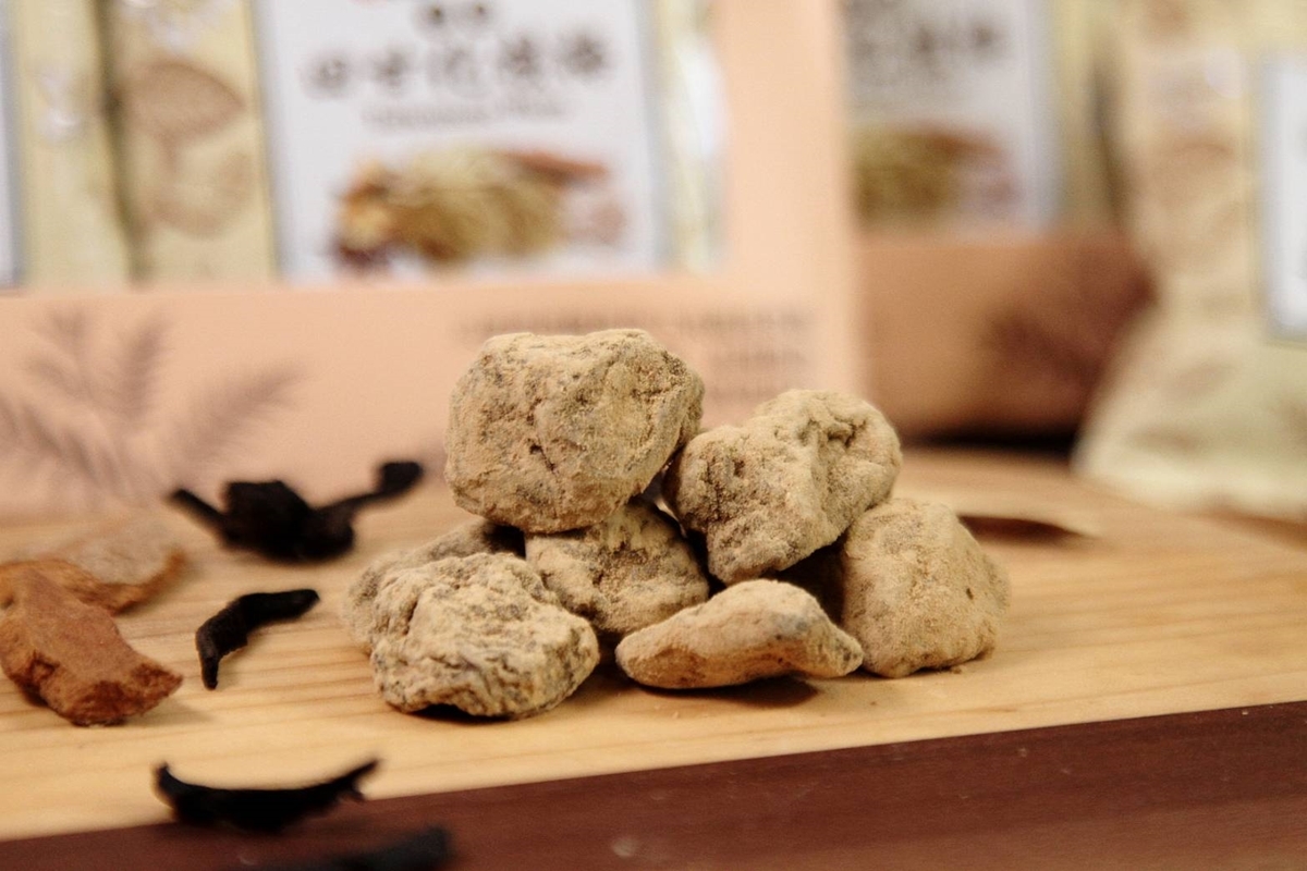 送熱銷千包究級拌麵!台南伴手「百年漢方零嘴」限時優惠,中秋首選燙金禮盒(中獎公布) 送熱銷千包究級拌麵!台南伴手「百年漢方零嘴」限時優惠,中秋首選燙金禮盒(中獎公布)