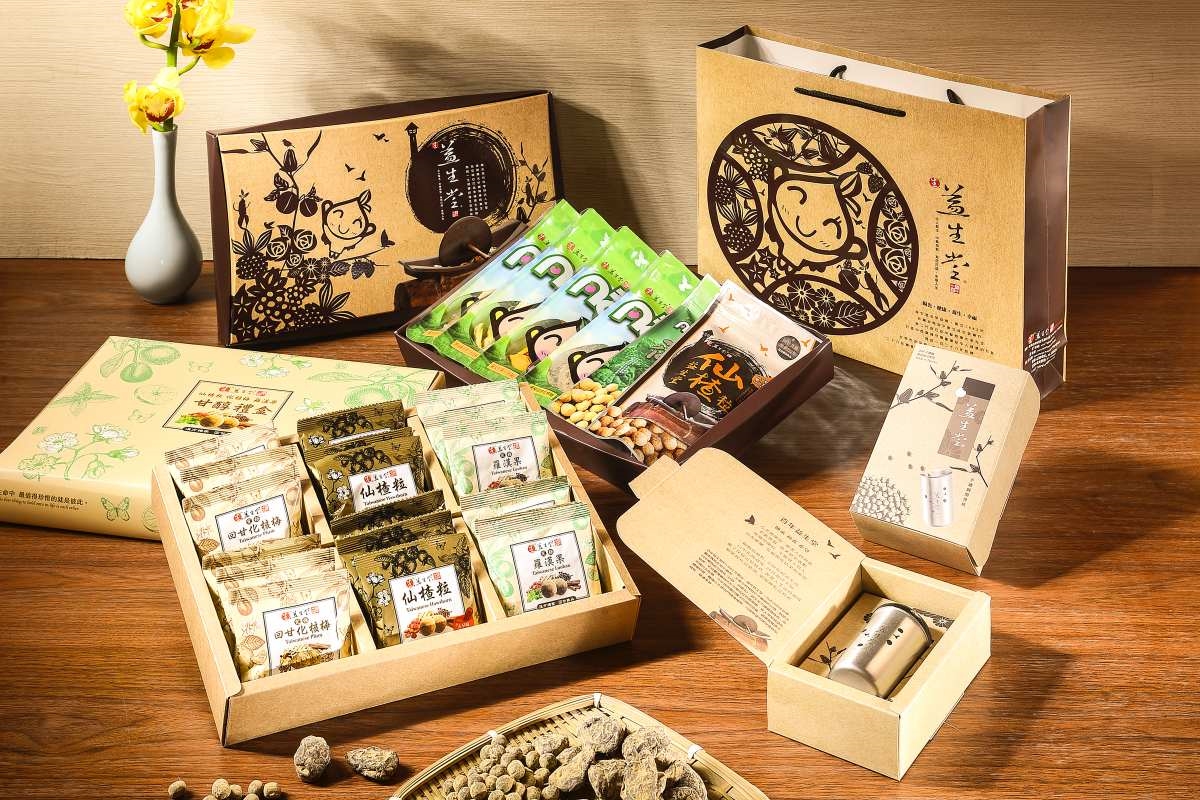 送熱銷千包究級拌麵!台南伴手「百年漢方零嘴」限時優惠,中秋首選燙金禮盒(中獎公布) 送熱銷千包究級拌麵!台南伴手「百年漢方零嘴」限時優惠,中秋首選燙金禮盒(中獎公布)