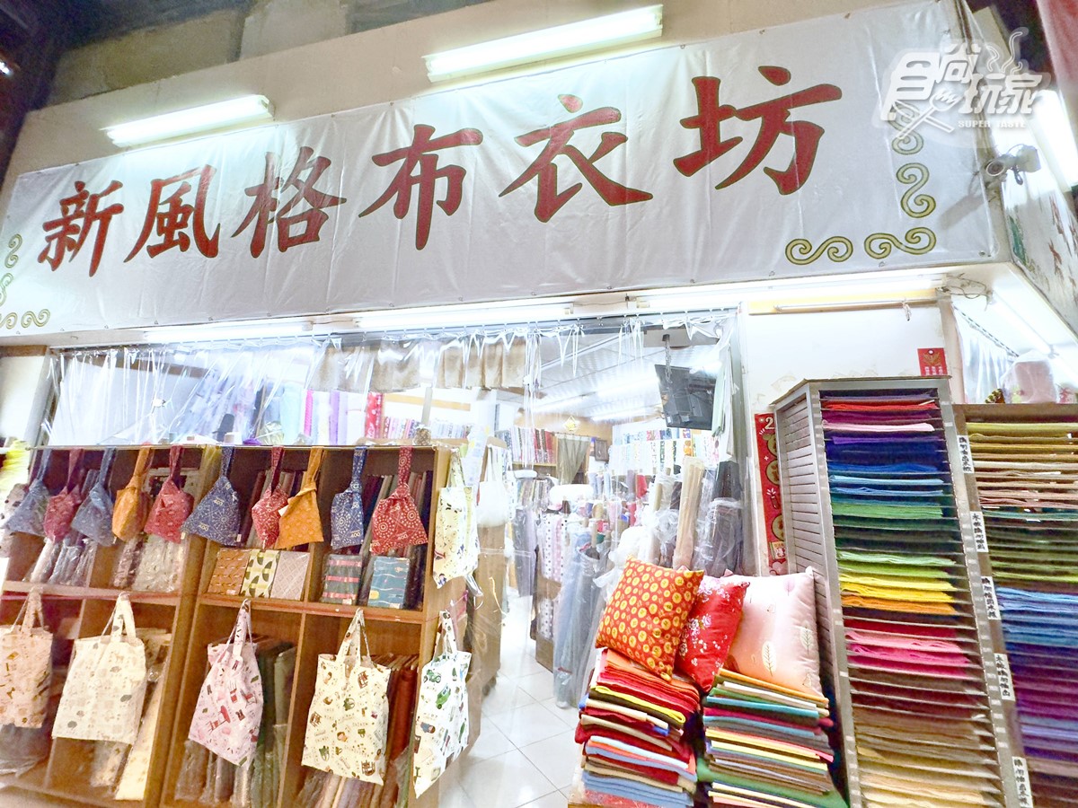 台南百年「西市場」重新開幕!超過百家攤位進駐,開吃古早味大泡芙、小酥餅 台南百年「西市場」重新開幕!超過百家攤位進駐,開吃古早味大泡芙、小酥餅