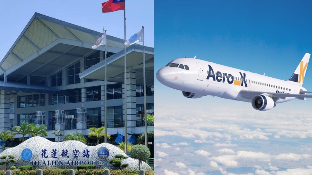 花蓮直飛韓國確定了！「這天起」首航、每週２航班，日本直飛同步洽談中