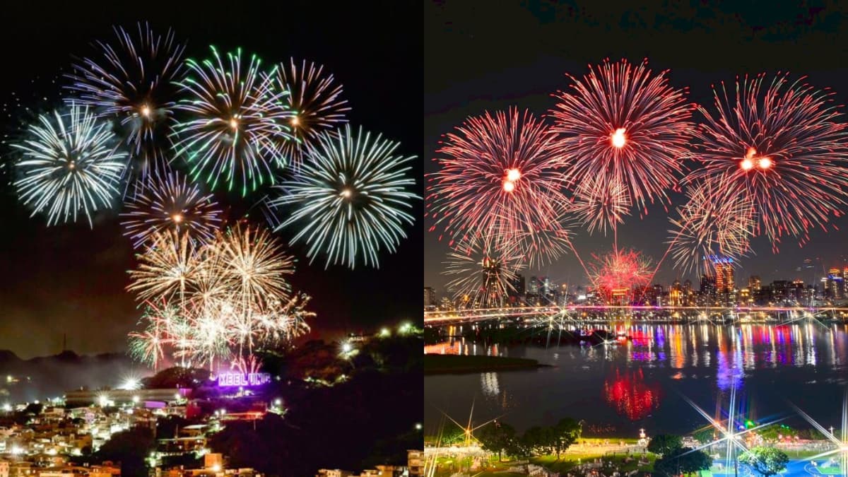 浪漫狂炸20分鐘！基隆七夕煙火無人機秀8/29登場，６大最佳觀賞地點推薦