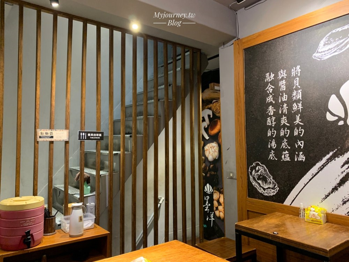 170元起免費續麵+小菜吃到飽!公館排隊人氣拉麵,必吃泡系雞豚&干貝拉麵超鮮甜 170元起免費續麵+小菜吃到飽!公館排隊人氣拉麵,必吃泡系雞豚&干貝拉麵超鮮甜