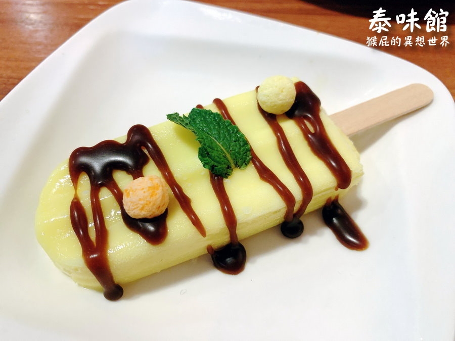 桃園泰式吃到飽推薦！泰味館40道現點現炒＋自助吧無限吃，必嗑涼拌生蝦、榴槤冰