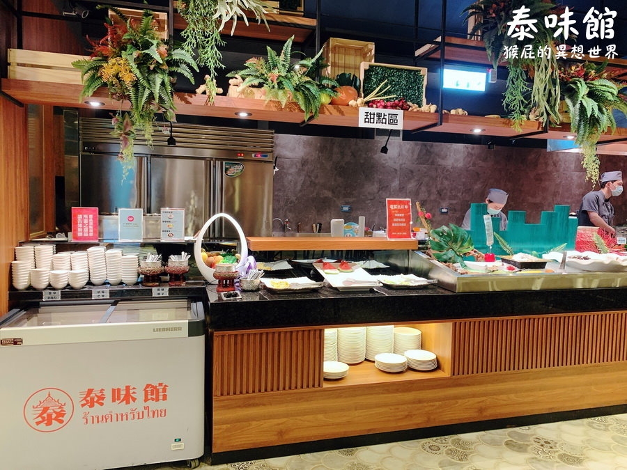 桃園泰式吃到飽推薦！泰味館40道現點現炒＋自助吧無限吃，必嗑涼拌生蝦、榴槤冰