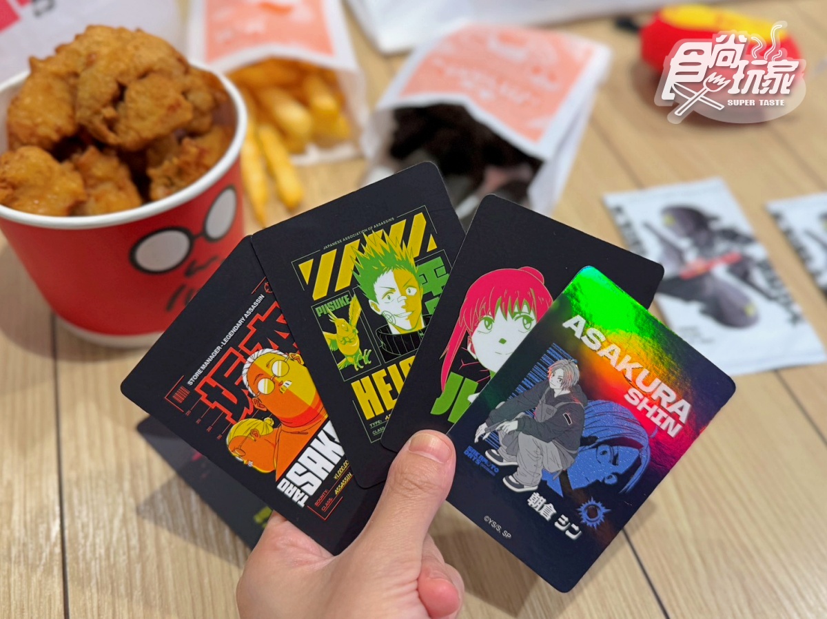 只有3天衝!漢堡王「小華堡買一送一」60元有找,加碼繼光免費送超Q盲包 只有3天衝!漢堡王「小華堡買一送一」60元有找,加碼繼光免費送超Q盲包