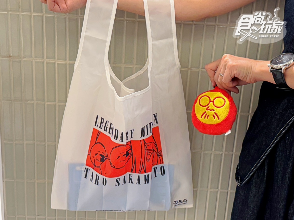 只有3天衝!漢堡王「小華堡買一送一」60元有找,加碼繼光免費送超Q盲包 只有3天衝!漢堡王「小華堡買一送一」60元有找,加碼繼光免費送超Q盲包