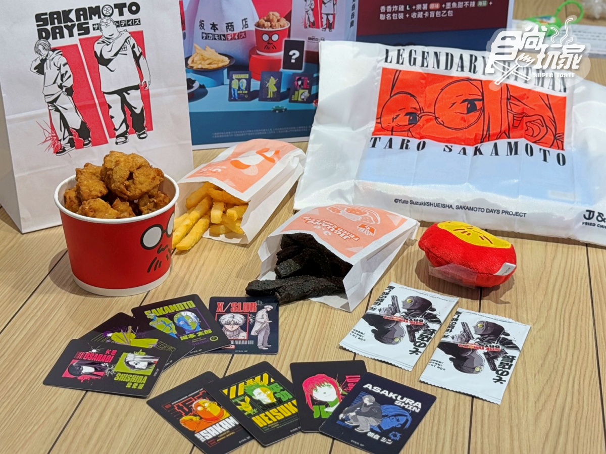 只有3天衝!漢堡王「小華堡買一送一」60元有找,加碼繼光免費送超Q盲包 只有3天衝!漢堡王「小華堡買一送一」60元有找,加碼繼光免費送超Q盲包