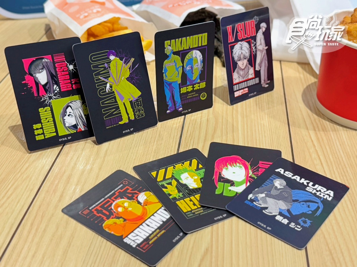 只有3天衝!漢堡王「小華堡買一送一」60元有找,加碼繼光免費送超Q盲包 只有3天衝!漢堡王「小華堡買一送一」60元有找,加碼繼光免費送超Q盲包