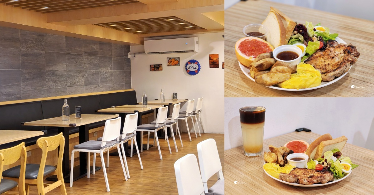 士林餐廳推薦：小倉庫食研所｜士林美食