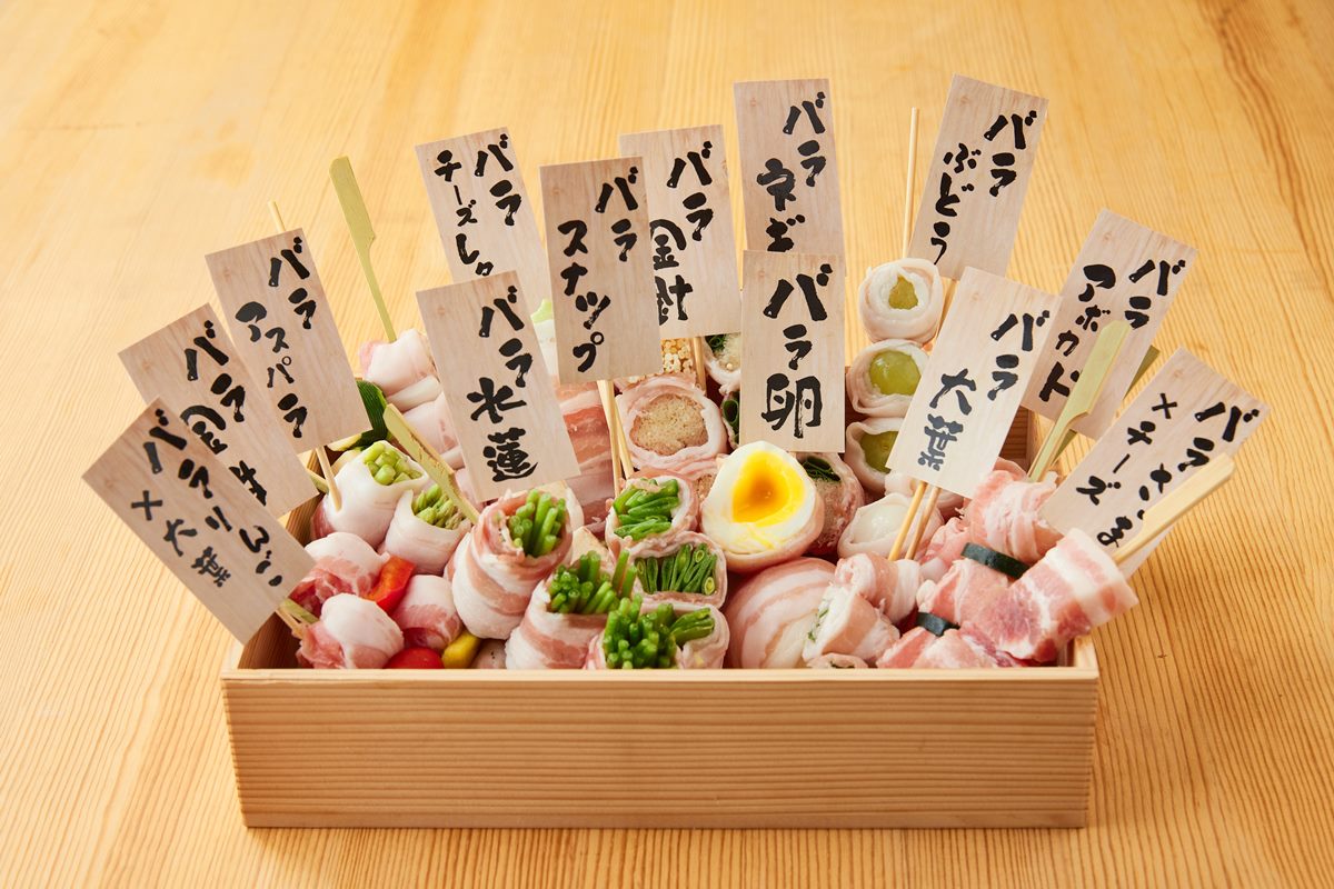 迷客夏加１元多１杯！京站美食＋話題新櫃14家：拉麵買一送一、送100元禮券