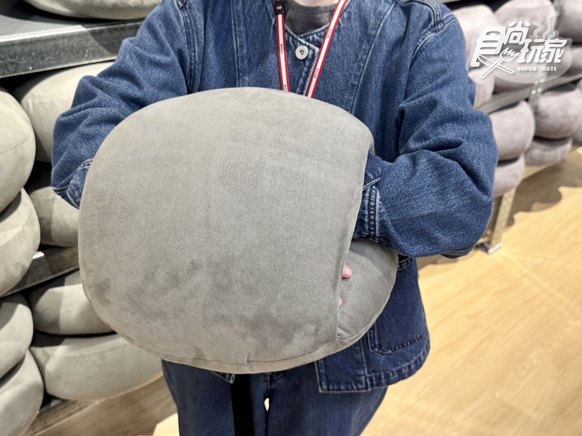 日搶翻「精油沐浴乳」登台!2025無印良品秋冬新品15選,上架日、價格搶先看 日搶翻「精油沐浴乳」登台!2025無印良品秋冬新品15選,上架日、價格搶先看