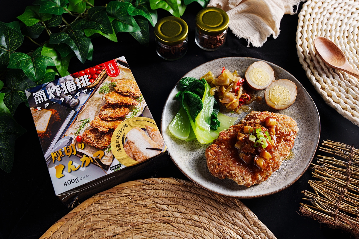 食尚獨家優惠!「氣炸料理霸主」中秋烤肉開團必吃戰斧豬排,下班加菜也方便 食尚獨家優惠!「氣炸料理霸主」中秋烤肉開團必吃戰斧豬排,下班加菜也方便