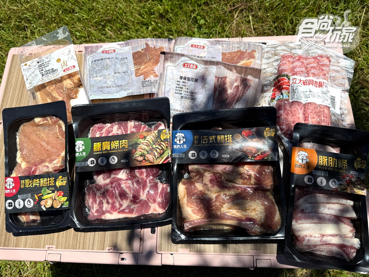 食尚獨家優惠!「氣炸料理霸主」中秋烤肉開團必吃戰斧豬排,下班加菜也方便 食尚獨家優惠!「氣炸料理霸主」中秋烤肉開團必吃戰斧豬排,下班加菜也方便