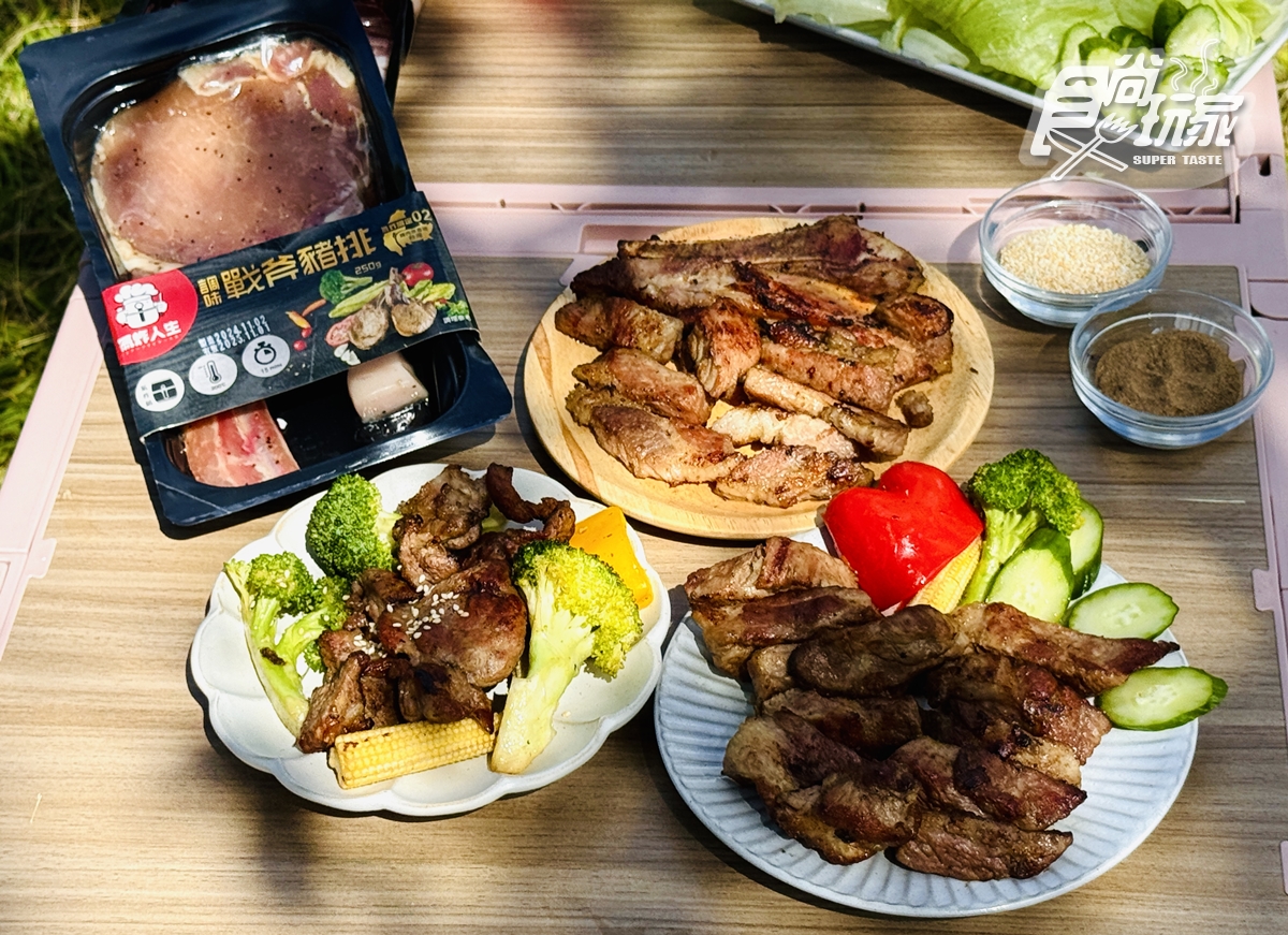 食尚獨家優惠!「氣炸料理霸主」中秋烤肉開團必吃戰斧豬排,下班加菜也方便 食尚獨家優惠!「氣炸料理霸主」中秋烤肉開團必吃戰斧豬排,下班加菜也方便