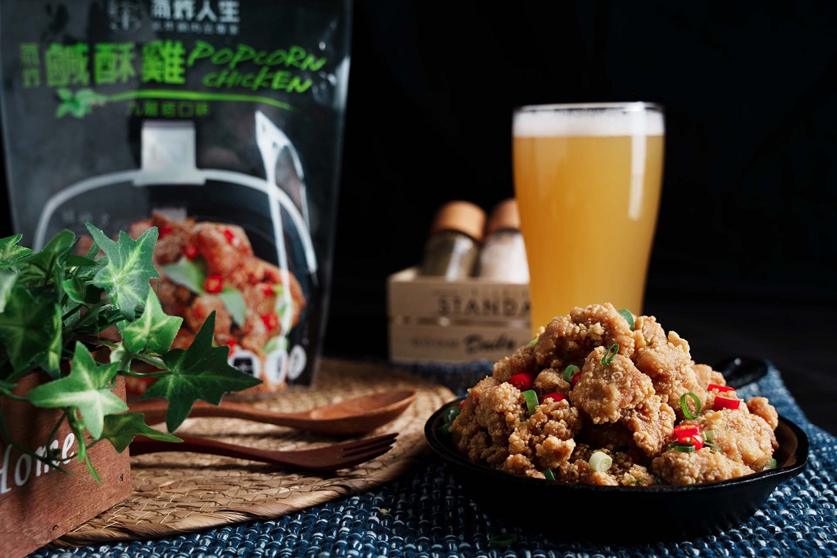 食尚獨家優惠!「氣炸料理霸主」中秋烤肉開團必吃戰斧豬排,下班加菜也方便 食尚獨家優惠!「氣炸料理霸主」中秋烤肉開團必吃戰斧豬排,下班加菜也方便