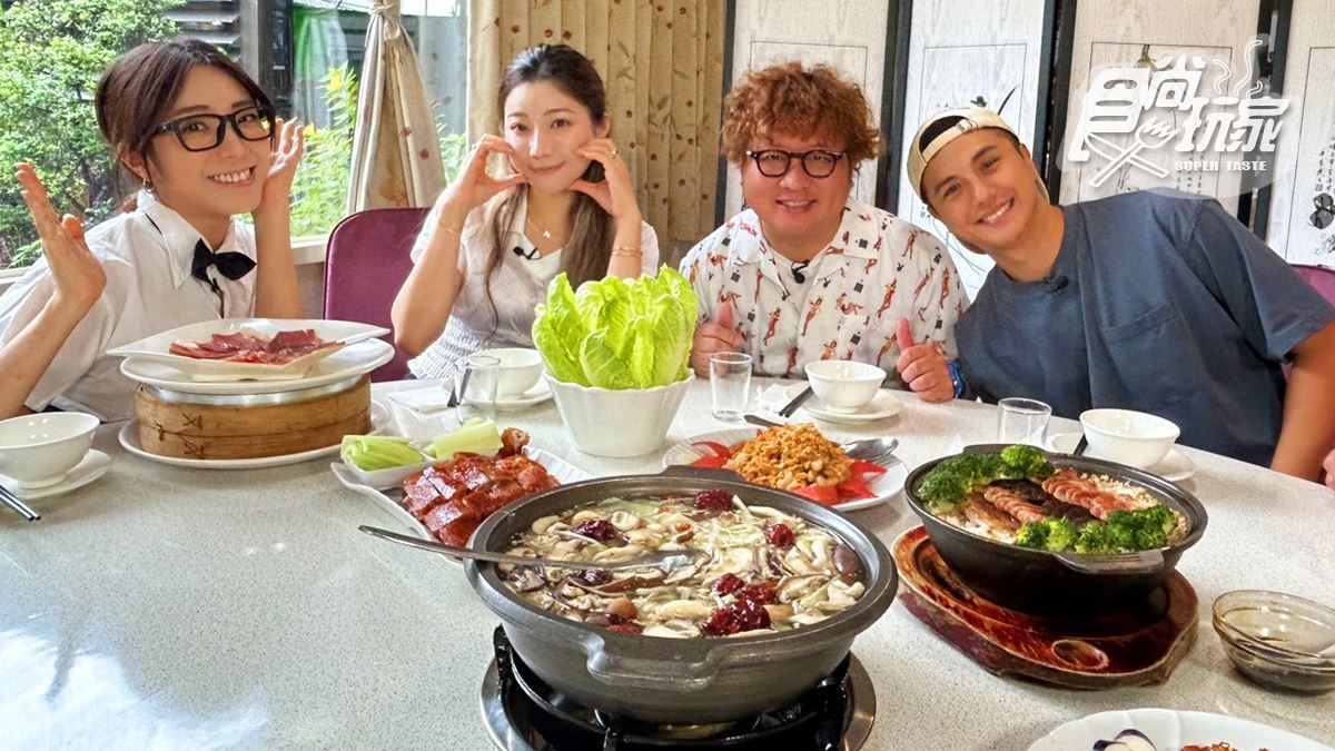 爽嗑爆量雞胇+肥美鮮蚵!納豆、子余吃台中美食|8/27《2天1夜go》店家資訊