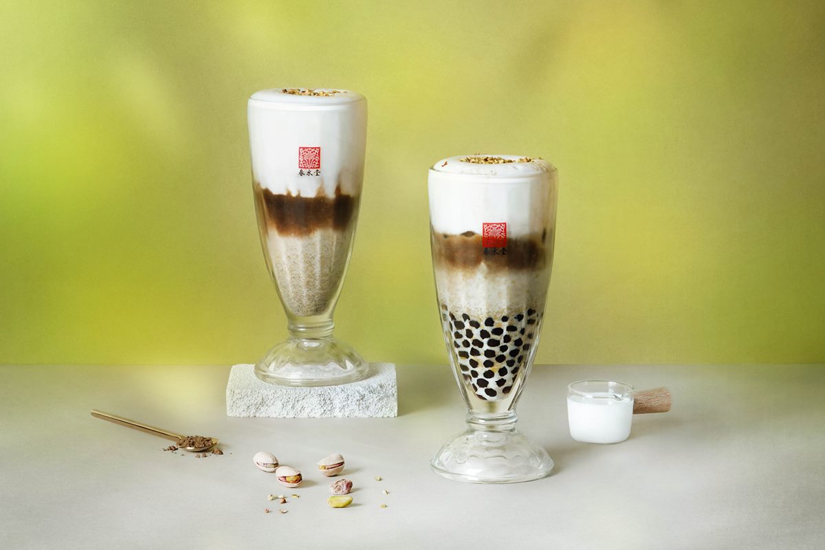 只有3天快筆記!「新光三越台南小北門店」美食優惠:珍奶、霜淇淋買一送一 只有3天快筆記!「新光三越台南小北門店」美食優惠:珍奶、霜淇淋買一送一