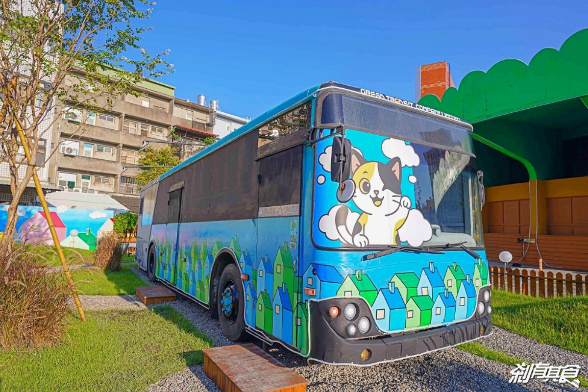 最新開幕「免費親子樂園」!打卡3公尺爬牆大貓、三隻小豬,夜晚點燈更吸睛 最新開幕「免費親子樂園」!打卡3公尺爬牆大貓、三隻小豬,夜晚點燈更吸睛