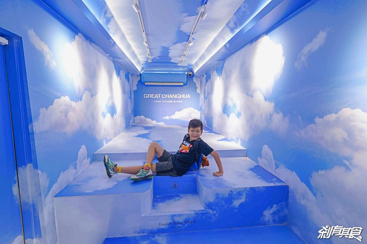 最新開幕「免費親子樂園」!打卡3公尺爬牆大貓、三隻小豬,夜晚點燈更吸睛 最新開幕「免費親子樂園」!打卡3公尺爬牆大貓、三隻小豬,夜晚點燈更吸睛