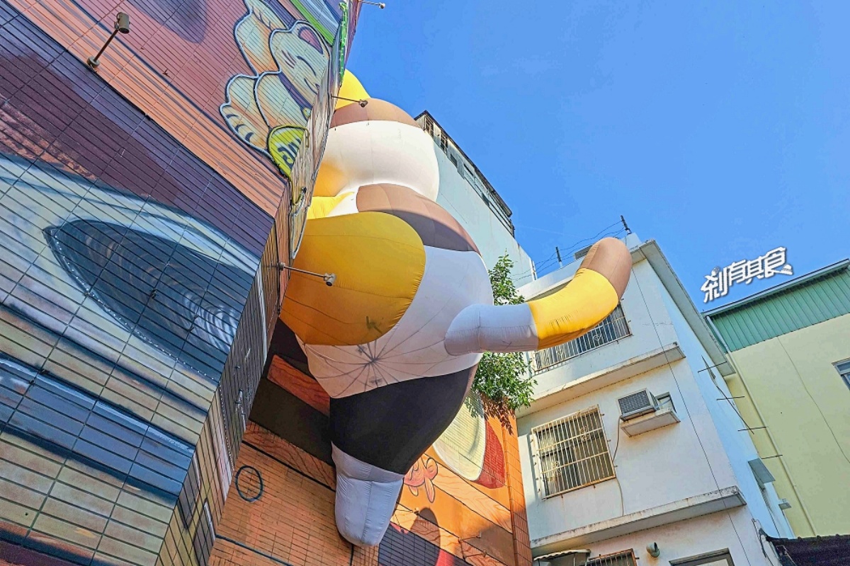 最新開幕「免費親子樂園」!打卡3公尺爬牆大貓、三隻小豬,夜晚點燈更吸睛 最新開幕「免費親子樂園」!打卡3公尺爬牆大貓、三隻小豬,夜晚點燈更吸睛