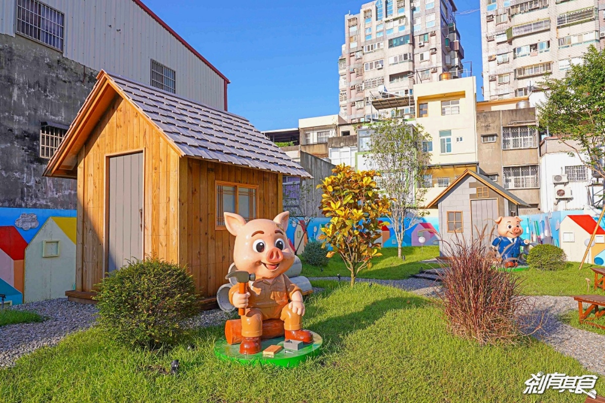 最新開幕「免費親子樂園」!打卡3公尺爬牆大貓、三隻小豬,夜晚點燈更吸睛 最新開幕「免費親子樂園」!打卡3公尺爬牆大貓、三隻小豬,夜晚點燈更吸睛