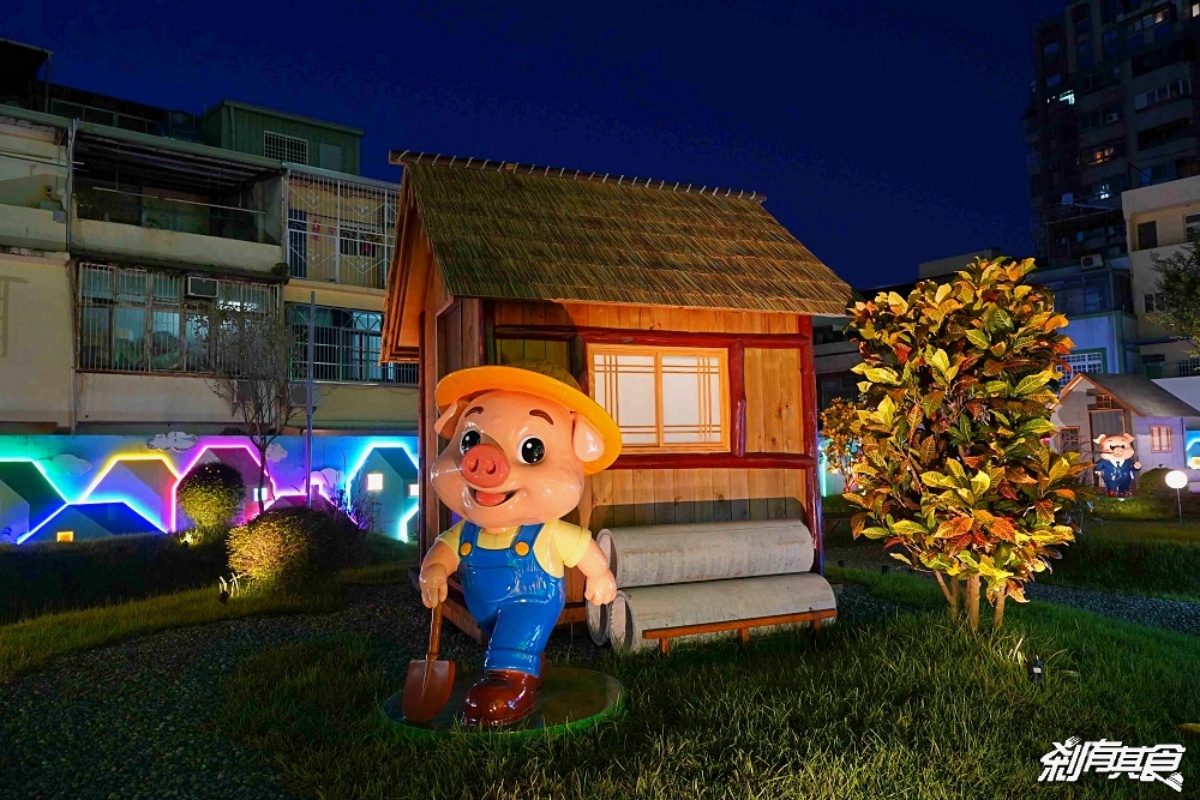 最新開幕「免費親子樂園」!打卡3公尺爬牆大貓、三隻小豬,夜晚點燈更吸睛 最新開幕「免費親子樂園」!打卡3公尺爬牆大貓、三隻小豬,夜晚點燈更吸睛