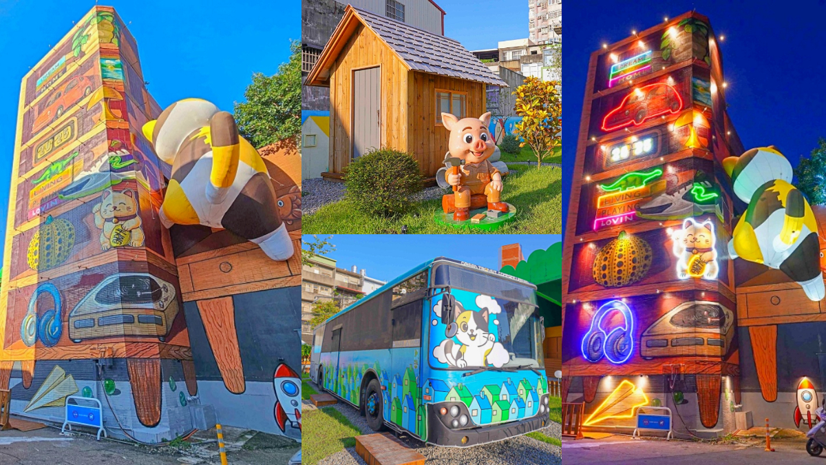 最新開幕「免費親子樂園」!打卡3公尺爬牆大貓、三隻小豬,夜晚點燈更吸睛