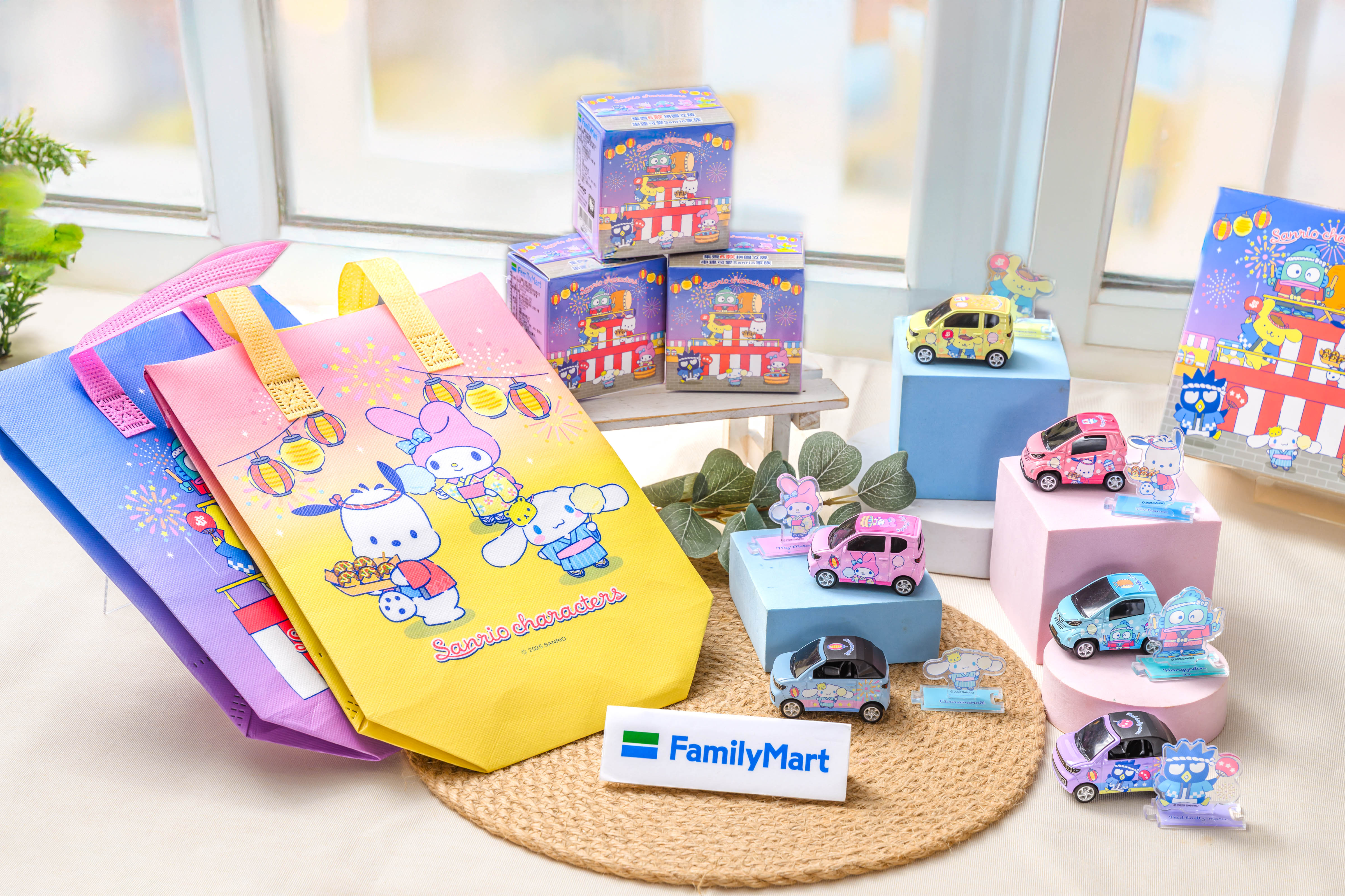 4大超商中元節禮盒!超萌三麗鷗、史迪奇福箱,巨大版零食普渡箱一次看 4大超商中元節禮盒!超萌三麗鷗、史迪奇福箱,巨大版零食普渡箱一次看