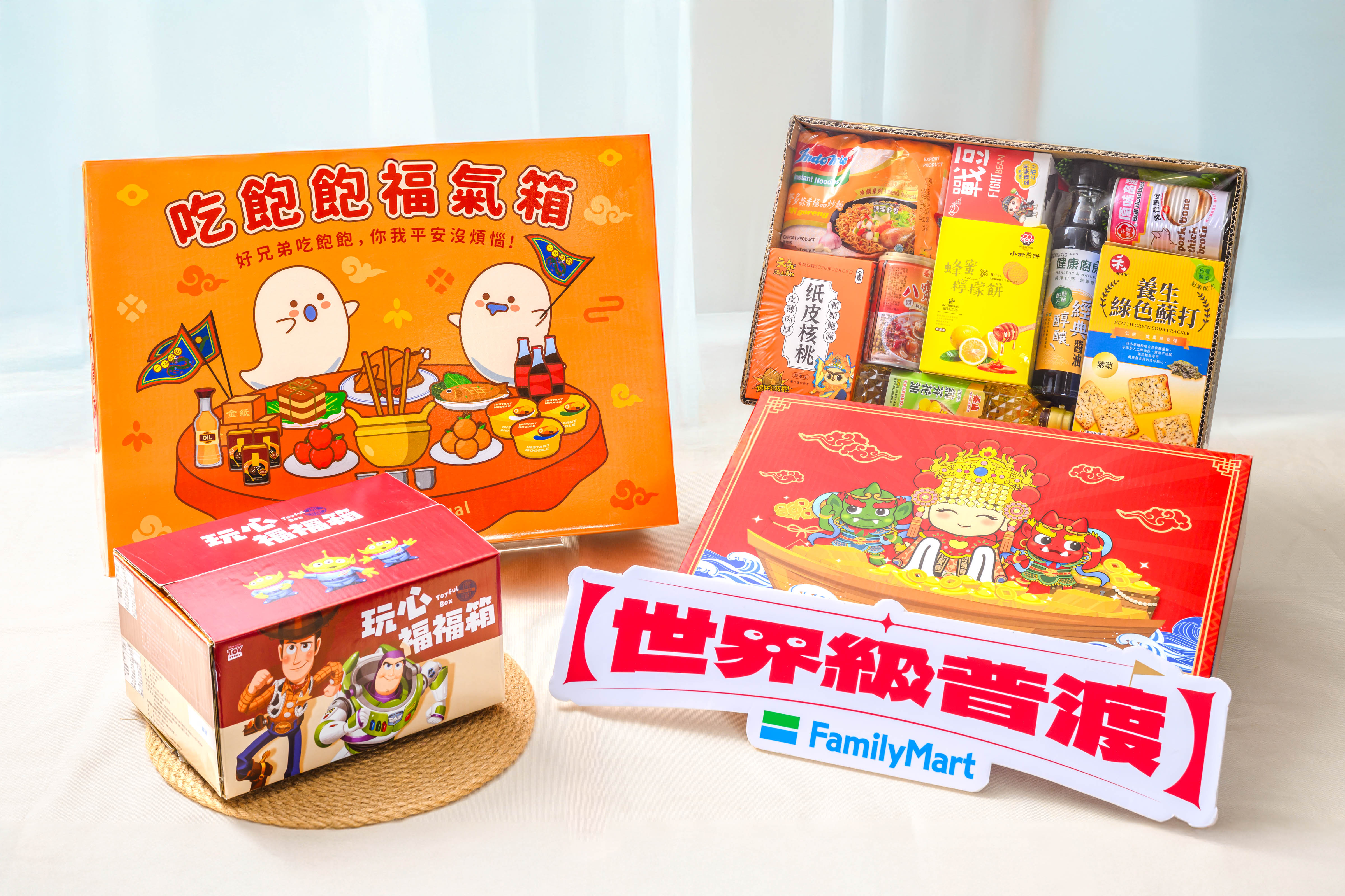 4大超商中元節禮盒!超萌三麗鷗、史迪奇福箱,巨大版零食普渡箱一次看 4大超商中元節禮盒!超萌三麗鷗、史迪奇福箱,巨大版零食普渡箱一次看