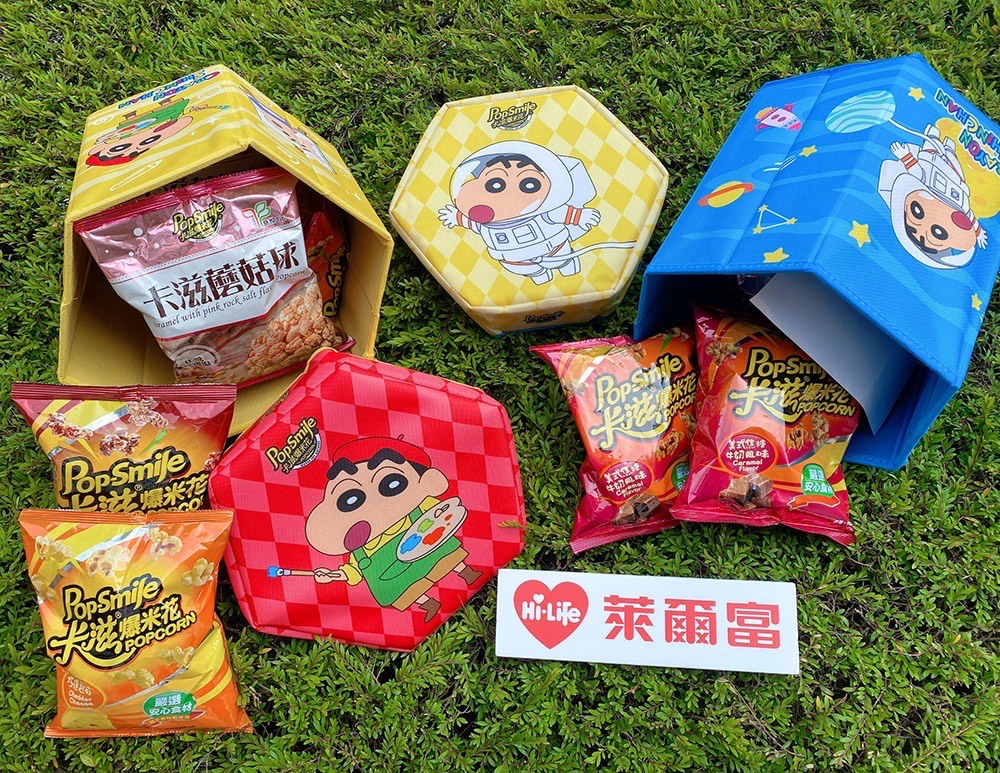 4大超商中元節禮盒!超萌三麗鷗、史迪奇福箱,巨大版零食普渡箱一次看 4大超商中元節禮盒!超萌三麗鷗、史迪奇福箱,巨大版零食普渡箱一次看