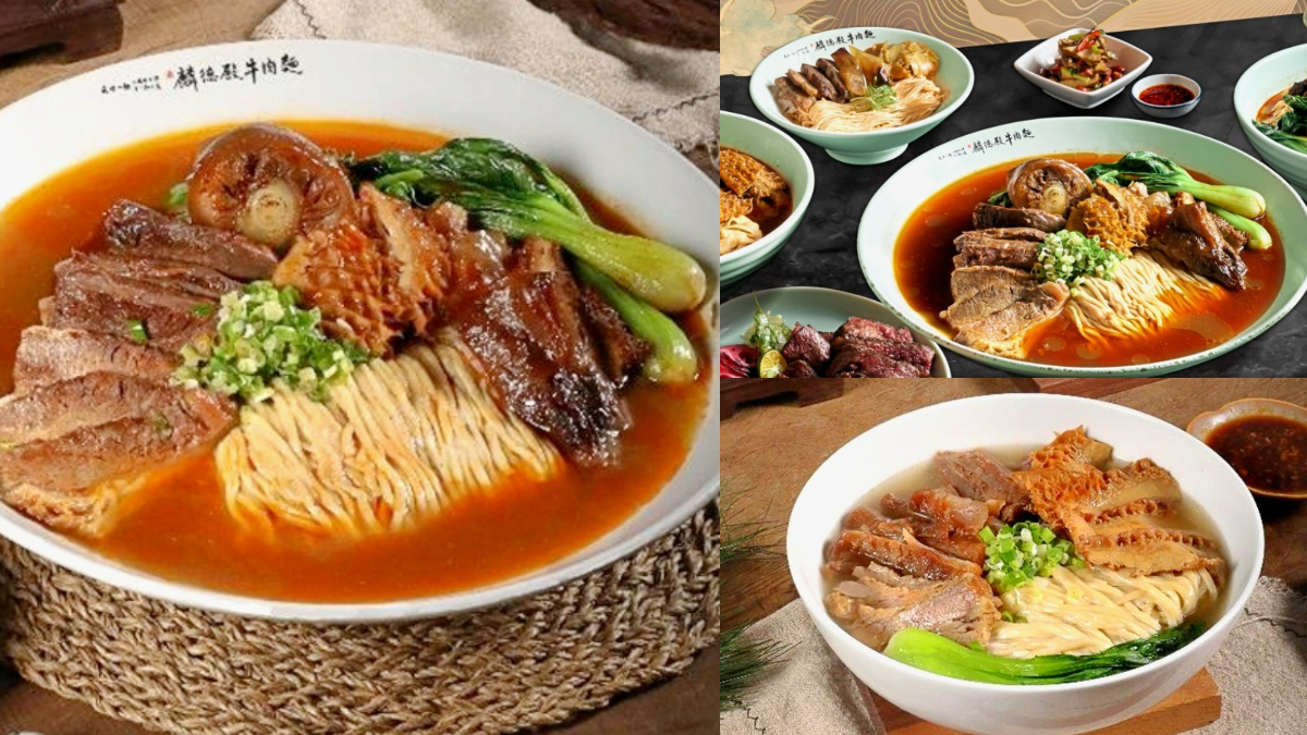 築間第1家「牛肉麵」登場!開幕時間、地點曝,必嗑「滿漢五福牛肉麵」