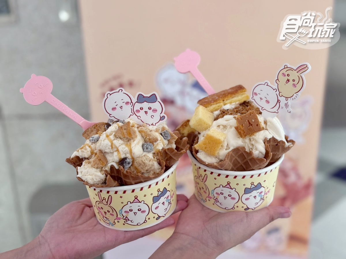 「吉伊冰淇淋」吃起來！Q爆紙杯、湯匙、插卡一次擁有，加購３小隻角色徽章