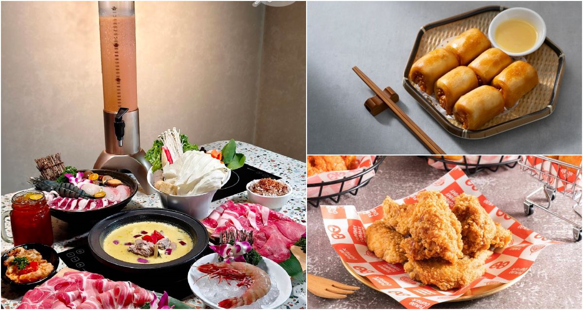 開學季９月優惠19家！手搖冰品買一送一、炸雞送雞翅，再抽餐廳1000元現金券（中獎公布）