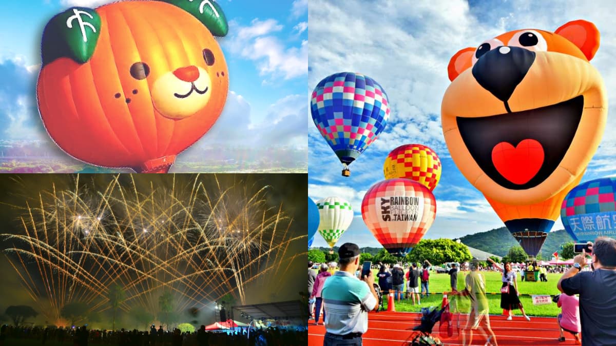 免衝東部！「台中熱氣球嘉年華」本週登場，免費演唱會、煙火秀時間一次看