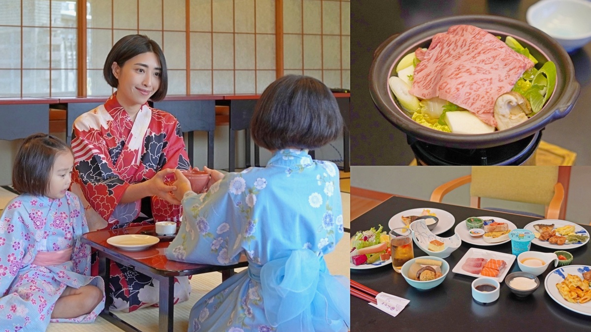 豪華酒店推薦Top5!俯瞰台北101、賞150件藝品、泡黃金雙泉,票選最愛抽住宿券 豪華酒店推薦Top5!俯瞰台北101、賞150件藝品、泡黃金雙泉,票選最愛抽住宿券