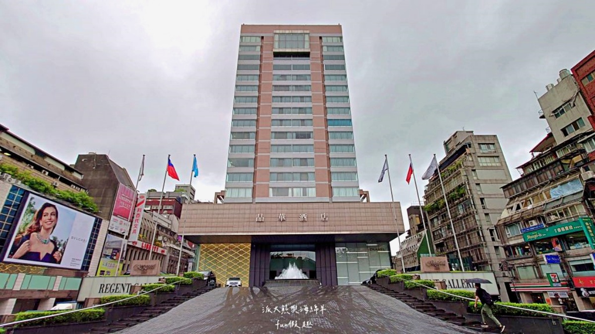 豪華酒店推薦Top5!俯瞰台北101、賞150件藝品、泡黃金雙泉,票選最愛抽住宿券 豪華酒店推薦Top5!俯瞰台北101、賞150件藝品、泡黃金雙泉,票選最愛抽住宿券