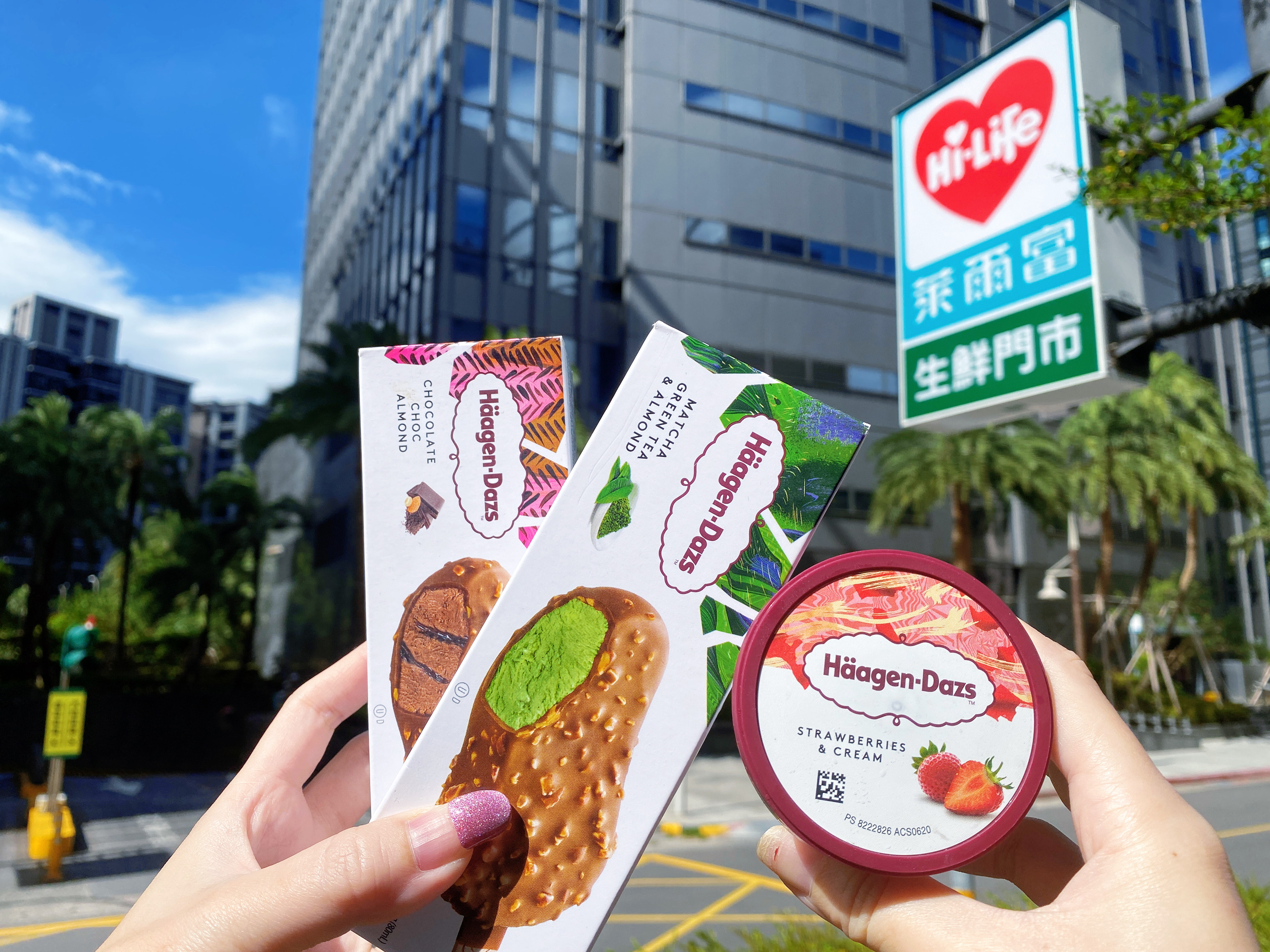 7-11咖啡買7送7!4超商優惠整理,哈根達斯買10送10、奶茶買2送2 7-11咖啡買7送7!4超商優惠整理,哈根達斯買10送10、奶茶買2送2