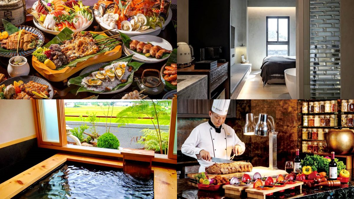 老饕必住！４家「殿堂級美食旅宿」爽吃烤鴨、自助吧，票選最愛抽環島住１年