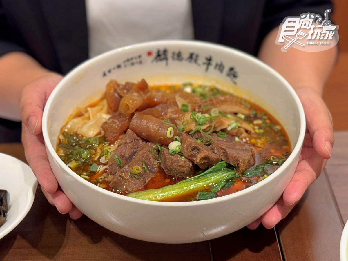 築間第1家「牛肉麵」登場!開幕時間、地點曝,必嗑「滿漢五福牛肉麵」 築間第1家「牛肉麵」登場!開幕時間、地點曝,必嗑「滿漢五福牛肉麵」