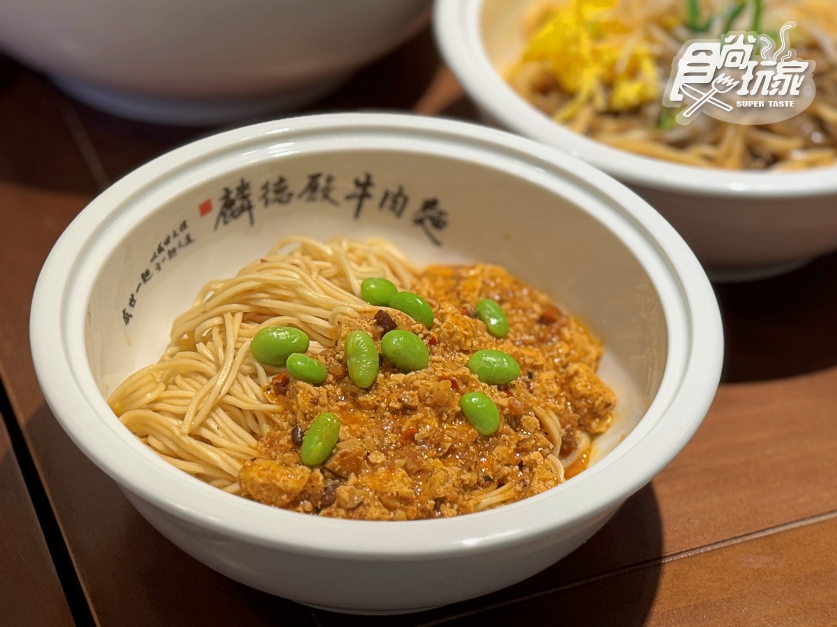築間第1家「牛肉麵」登場!開幕時間、地點曝,必嗑「滿漢五福牛肉麵」 築間第1家「牛肉麵」登場!開幕時間、地點曝,必嗑「滿漢五福牛肉麵」