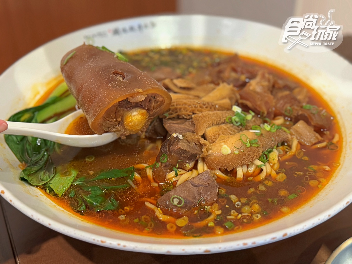 築間第1家「牛肉麵」登場!開幕時間、地點曝,必嗑「滿漢五福牛肉麵」 築間第1家「牛肉麵」登場!開幕時間、地點曝,必嗑「滿漢五福牛肉麵」