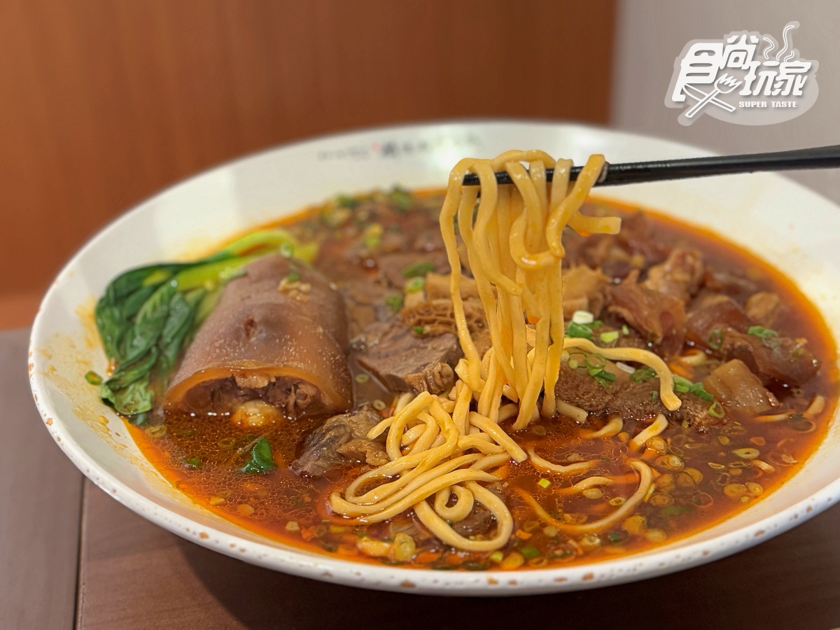 築間第1家「牛肉麵」登場!開幕時間、地點曝,必嗑「滿漢五福牛肉麵」 築間第1家「牛肉麵」登場!開幕時間、地點曝,必嗑「滿漢五福牛肉麵」