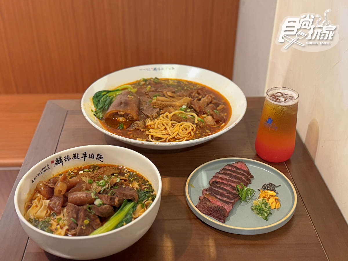 築間第1家「牛肉麵」登場!開幕時間、地點曝,必嗑「滿漢五福牛肉麵」 築間第1家「牛肉麵」登場!開幕時間、地點曝,必嗑「滿漢五福牛肉麵」